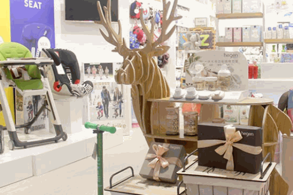 Seven Trees进口母婴用品